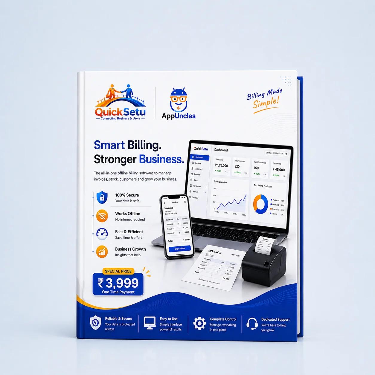 QuickSetu Offline Smart Billing Software