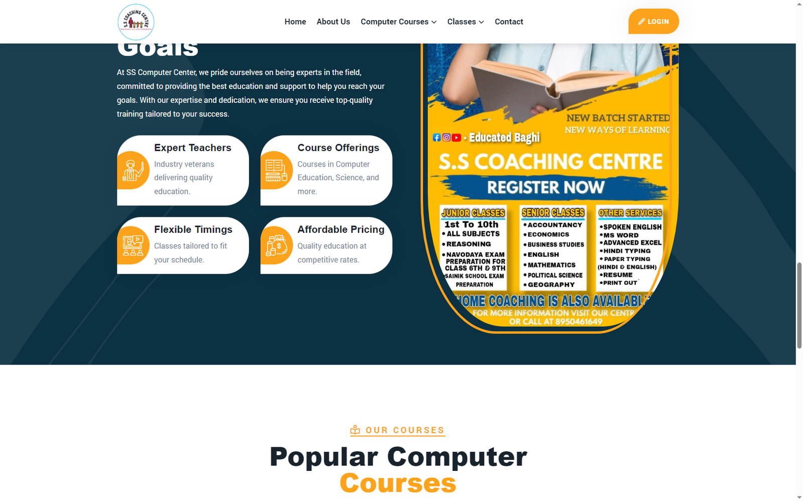 SS Computer Center