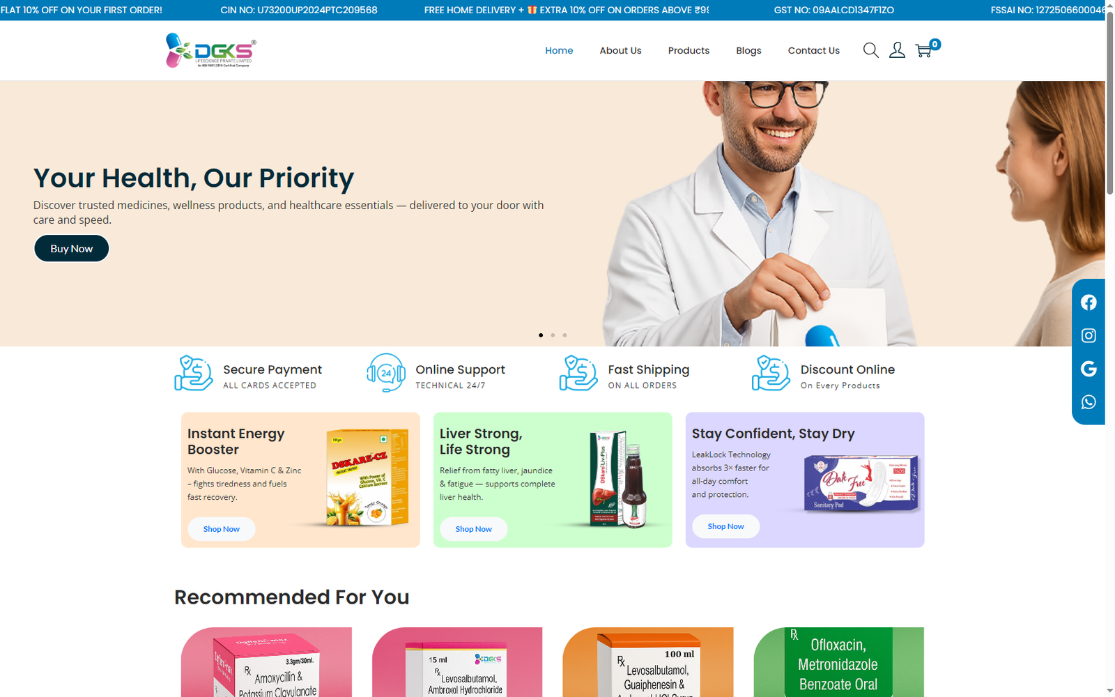 DGKS Lifesciences Pvt. Ltd