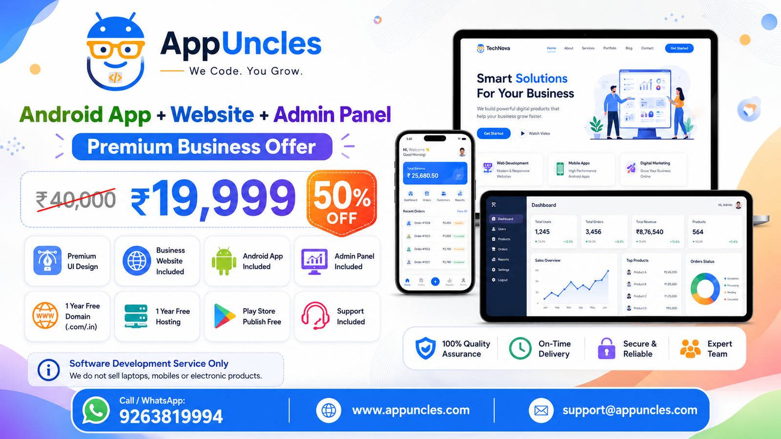 AppUncles offer
